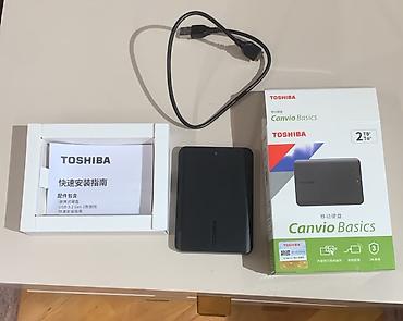 External hard disk
Yenidir istifade edilmeyib lalafo.az -da External hard disk
Yenidir istifade edilmeyib