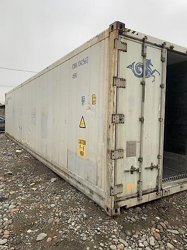 Другое: Продам Рефрижераторный контейнер -25. / + 25 DAIKIN.Реф контейнер — 8