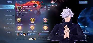 акк в фри фаер: Игровой аккаунт Mobile Legends: Bang Bang Основное: - Ник: Hasta la — 1