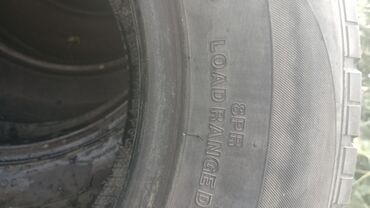 камера для шины: Шиналар R 16, Жай, Колдонулган, Комплект, Yokohama