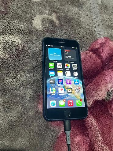 Apple iPhone: IPhone 8 Plus, черный, 5.5" - Память: 256 на экране видно iOS с at lalafo.kg — 2 Apple iPhone: IPhone 8 Plus, черный, 5.5" - Память: 256 на экране видно iOS с — 2