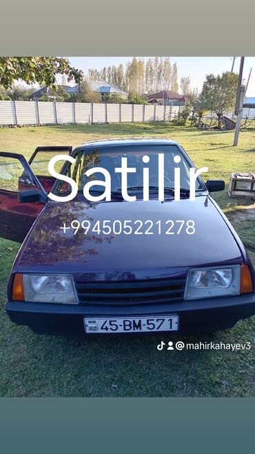 диски на 16: Скупка авто