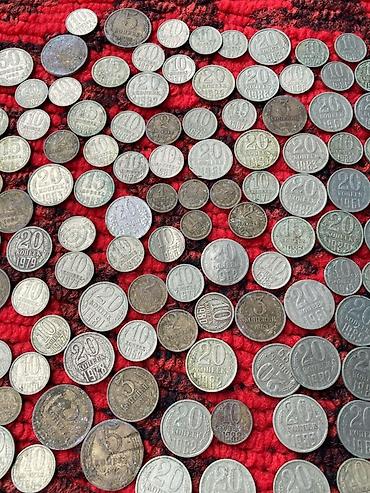 рарите: Срочно сатылат бардыгы 500 сом гдето 100 монета бар — 2