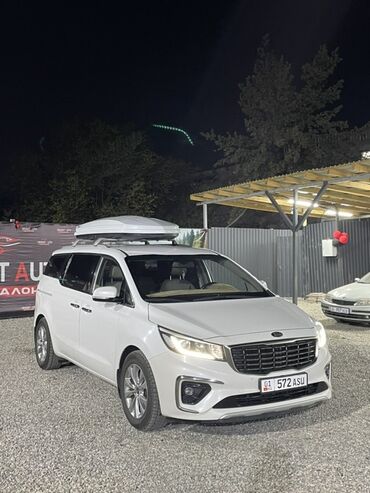 купить авто хендай палисад: Kia Carnival: 2018 г.