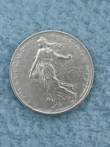 Numizmatika i filatelija: Holandske kovanice – 1 gulden (Nederlandsche Gulden), serija sa — 13