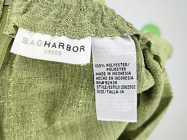 max mara spódnice: Spódnica damska, rozmiar XL — 4