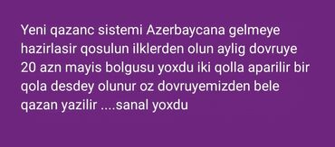 Satış məsləhətçiləri: Satış məsləhətçisi tələb olunur, Yalnız qadınlar üçün, 46 yaşdan yuxarı, 1 ildən az təcrübə, Aylıq ödəniş