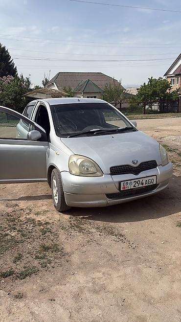 ссср машинка: Toyota vitz
Год:1999
Объем:1
Автомат каробка — 2