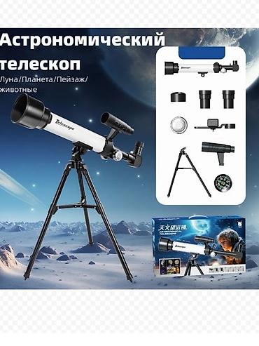 Щебень: Игрушки Новая все Качеля Качели Горка Синий трактор Стол и стул — 8