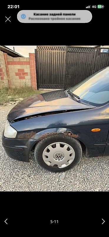сг: Mazda 323: 1999 г., 1.6 л, Механика, Бензин, Седан — 9