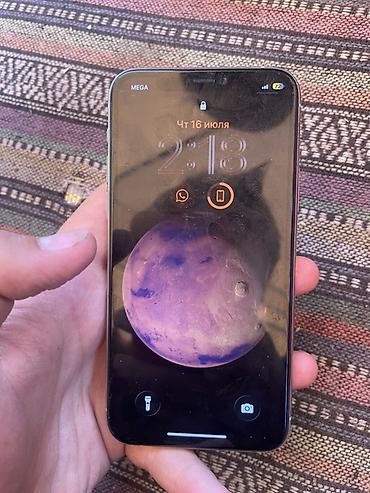 gear s: IPhone 11 Pro, 256ГБ, белый Интересует обмен Основные — 10