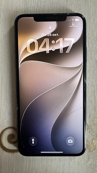 11 pro max iphone: IPhone 11 Pro, Б/у, 256 ГБ, Matte Midnight Green, Чехол, 70 % — 1