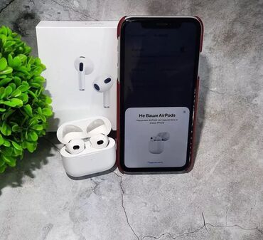 кейс для аирподс: Airpods 3 🍎 Наушники ♥️ Качество premium ❗ Оригинальная анимация ✅