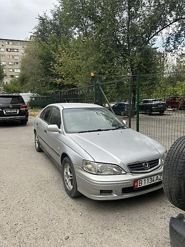 Продажа авто: Honda Accord: 2001 г., 1.8 л, Автомат, Седан — 1