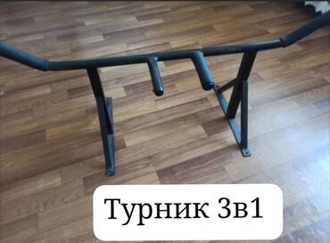 турник дом: Турник, 3 в 1, Настенный, Б/у, Самовывоз, Платная доставка