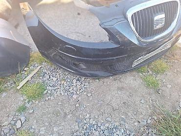 horizontalno: SEJAT ALTEA PREDNJI BRANIK ZA SEAT ALTEA, ALTEA XL OD 2003. DO 2009 — 2