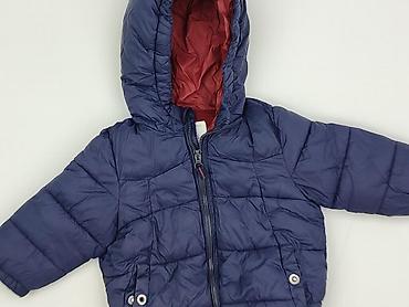 pull and bear sweter w paski: Kurtka, Zara, 9-12 miesięcy, stan - Bardzo dobry — 1