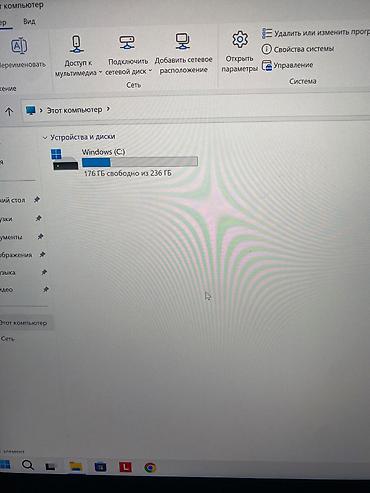 Ноутбуки Lenovo: Офисный, Б/у, Intel Core i5 — 7