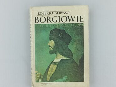 Book, genre - Non-fiction, condition - Very good