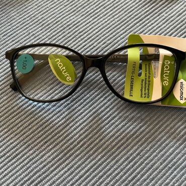 lacoste naocare za vid: Prescription glasses, color - Black