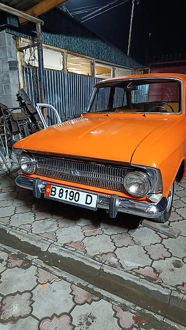номер россия: Москвич 412: 1975 г., 1.3 л, Механика, Бензин, Седан — 4