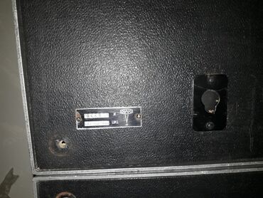 Dinamiklər və sabvuferlər: Dinamiklər və sabvuferlər, Yeni, Kompozit, Ünvandan götürmə — 4