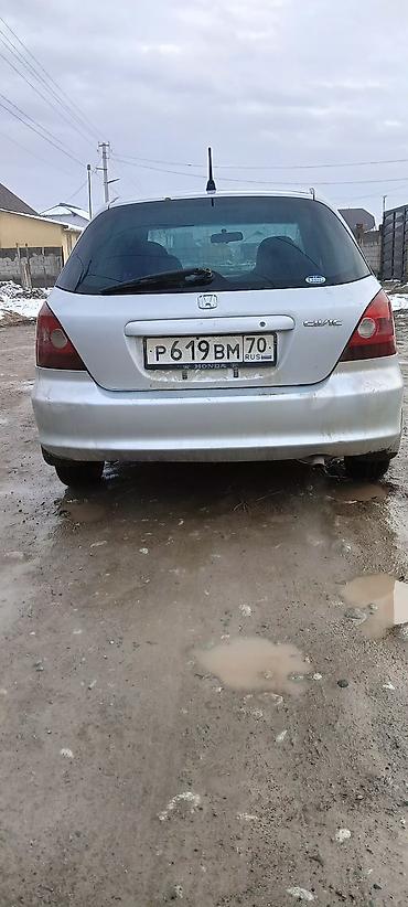 Honda: Honda Civic: 2000 г., 1.5 л, Вариатор, Бензин, Хэтчбэк — 2