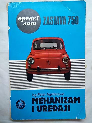 deagostini buba: Knjiga:Opravi sam-Zastava 750,144 str. 1973.god. 20 cm. polovna — 1