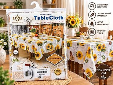 Другой текстиль: Скатерти Tablecloth (прямоугольные) Вариант 1: - Размер: 220×152 см - — 5