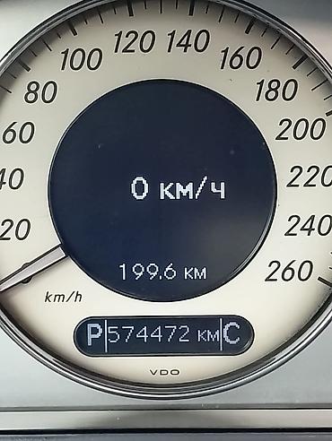 Mercedes-Benz: Mercedes-Benz E-Class: 0.3 l | 2006 il Sedan — 7