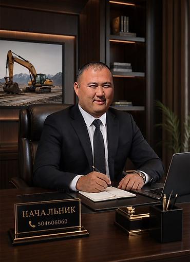 Другие стройуслуги: Услуги руководителя проекта/начальника участка в сфере строительства и — 1