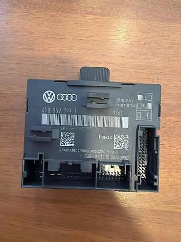 plazma kugla: MODUL VRATA ZA AUDI A6, A6 ALLROAD, Q7 - 4F0959793T | Modul — 1