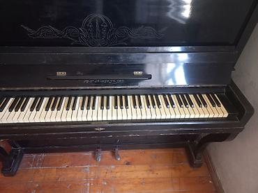 ikinci el gitara: Piano, Akustik, İşlənmiş, Ünvandan götürmə — 3
