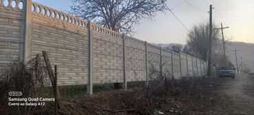 Железобетонные заборные плиты: Железобетонная заборная плита, Длина: 2 м, Высота: 2 м, Толщина: 40 мм, Новый — 16