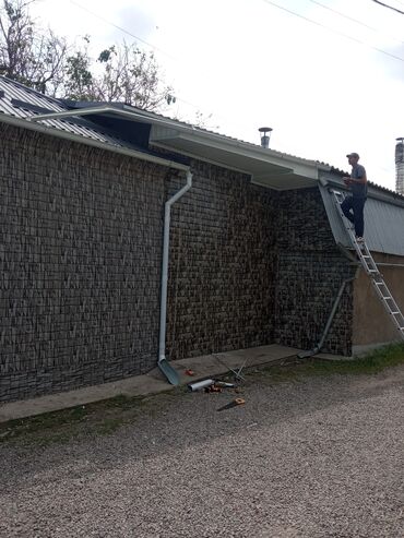 Кровля крыши: Кровля крыши | Ремонт Больше 6 лет опыта — 13