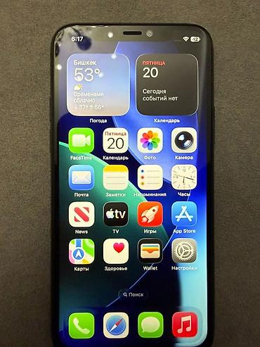 Apple iPhone: IPhone 11 Pro, Б/у, 64 ГБ, Space Gray — 1