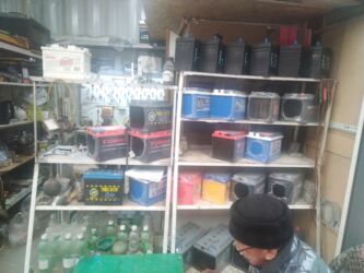 Датчики, сенсоры, предохранители: Изготовление ключей.Мелкосрочные автозапчасти+ аккумулятор. Заря — 3