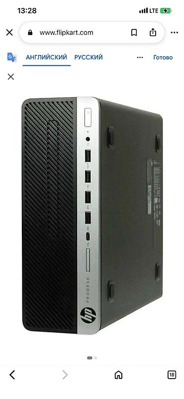 notebook pro: HP ProDesk — компактный настольный ПК форм‑фактора SFF (Small Form — 2