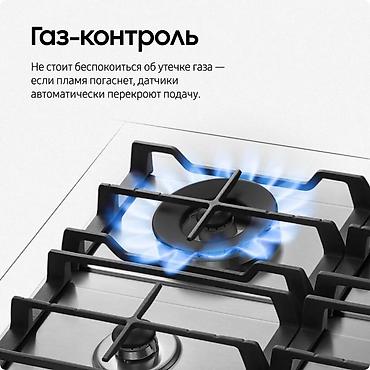 wok: Газовая печь, Samsung, Новый, Встраиваемая, цвет - Серебристый, Рассрочка — 7