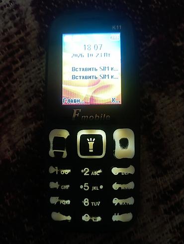 philips xenium 9@9v: Hec bir pirablemi yoxdu yeni yasamalda dı adapturu var - Yükləmə üçün — 4