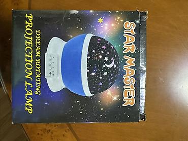 lego stranger things: Star Master – Dream Rotating Projection Lamp - Ulduz və ay naxışlı — 3