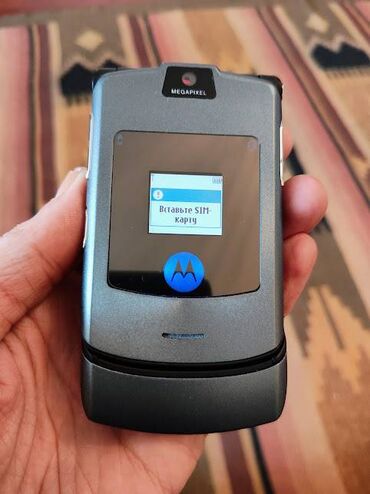 телефон fly с хорошим аккумулятором: Motorola ThinkPhone, 2 ГБ, цвет - Серый