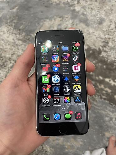 Apple iPhone: IPhone SE 2020, Б/у, 64 ГБ, Белый, Защитное стекло, 78 % — 4