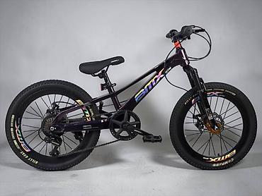 Dağ velosipedləri: Dağ velosipedi BMX GTR 025, 20 düym, tünd bənövşəyi Dağ velosipedi — 1