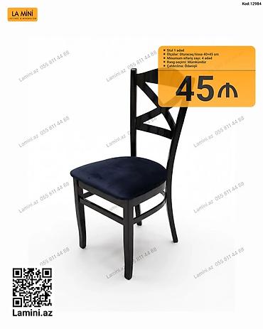 stul bar: LA MINI stul - Model: Kod 12984 - Miqdar: 1 ədəd - Ölçü: oturacaq — 1