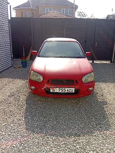 subar: Subaru Impreza: 2005 г., 1.5 л, Автомат, Бензин, Универсал — 1