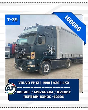 Тягач, Volvo, 1998 г., Тентованный