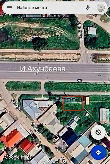 frunze: Для бизнеса, Газ, Электричество, Водопровод — 2