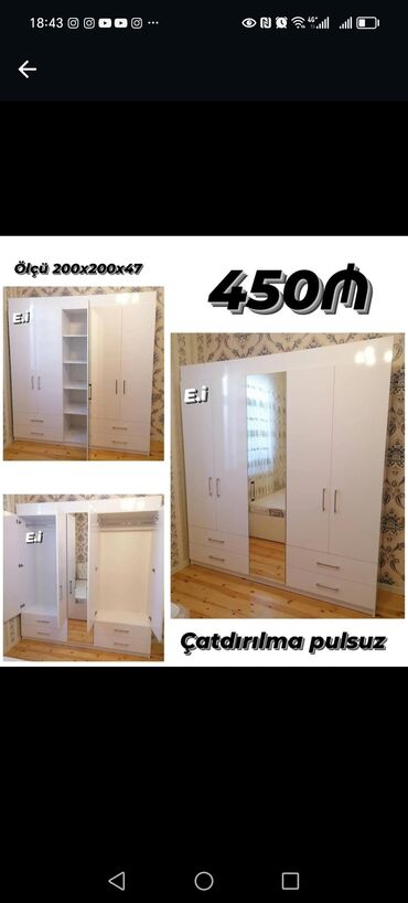 Dolablar: Yeni, Kupe, 5 qapı Düz dolab, Dolab-asılqan, Azərbaycan — 8