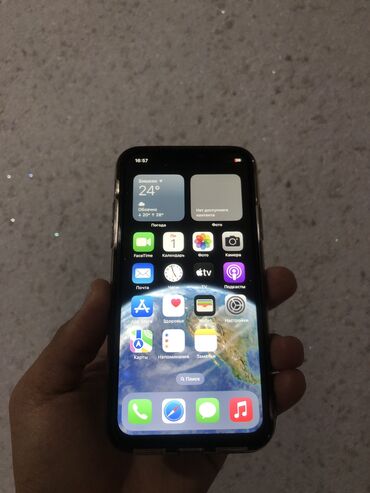 Apple iPhone: IPhone X, Б/у, 256 ГБ, Черный, Чехол, 100 %